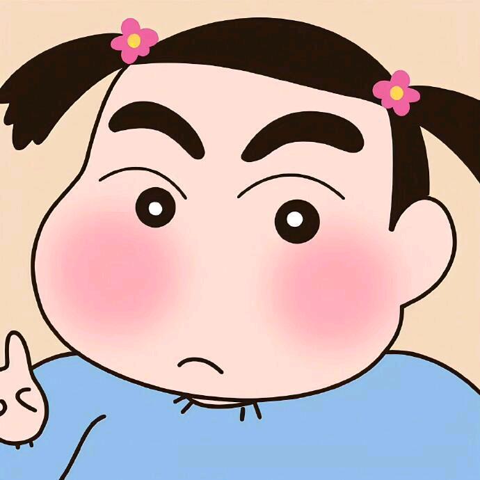 你的阿贝贝