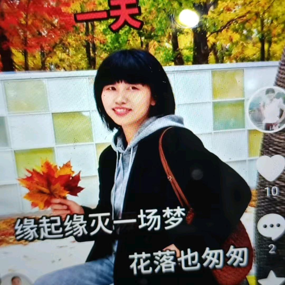 为了自己要改变，陈