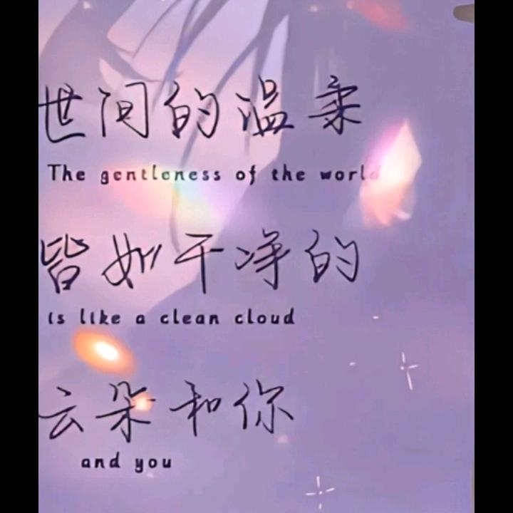 鑫宝冲1000000000粉