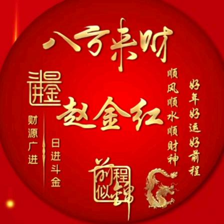 伤不起的年纪