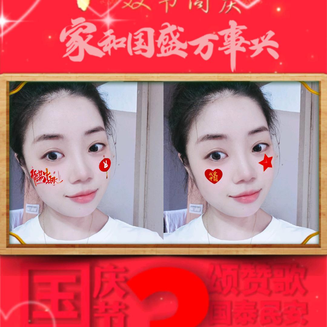 小凤凰