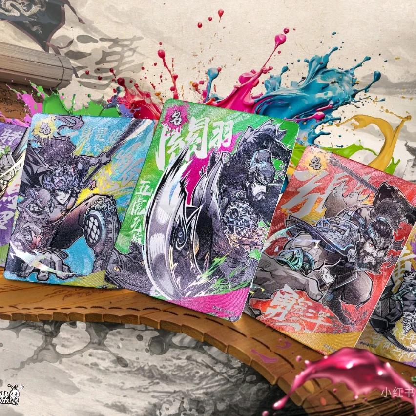 必出门票每一天(看过黄景瑜 周笔畅 ）