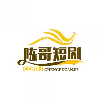 陈哥短剧