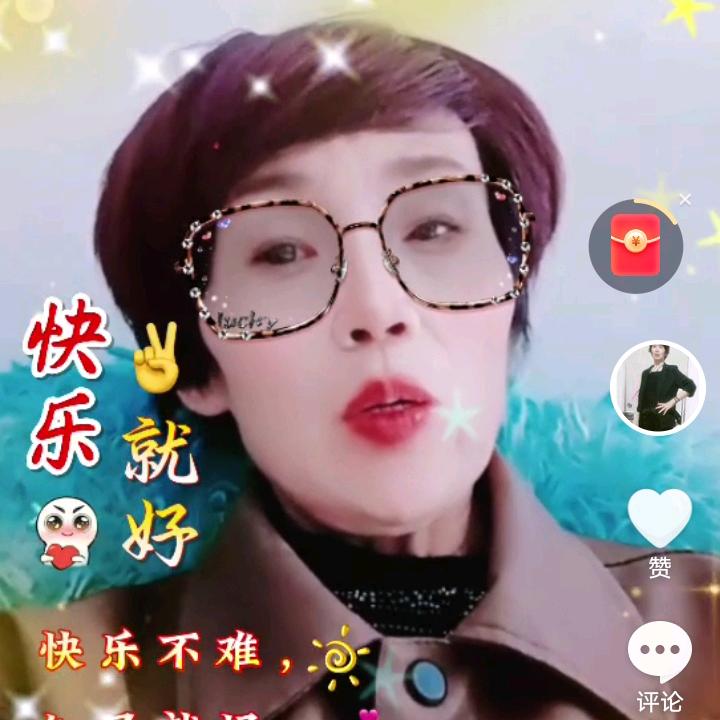 梅姐