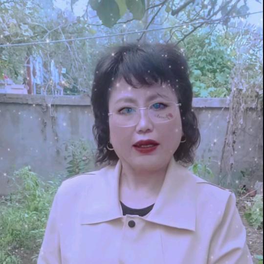 郭家二姑娘