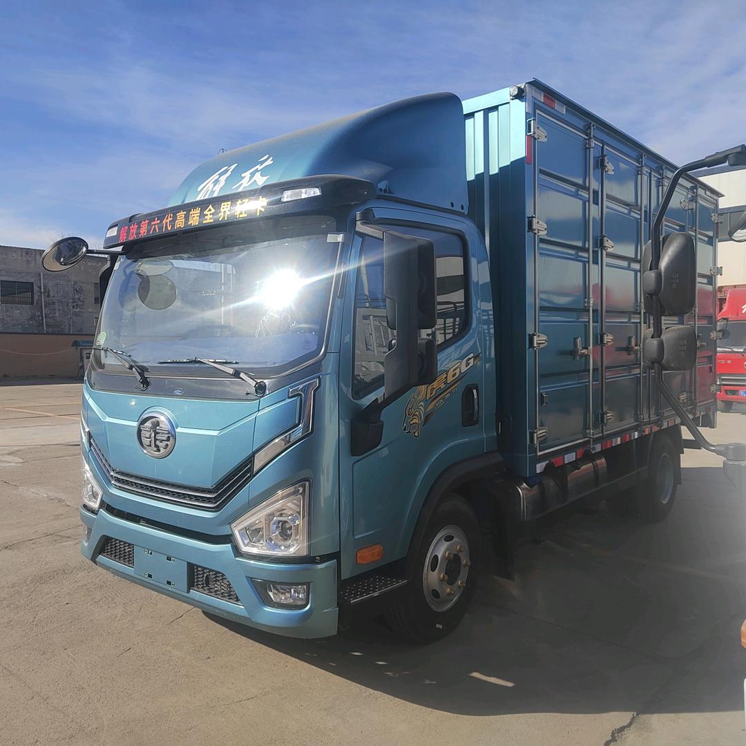 临汾乾鑫源轻卡销售有限公司