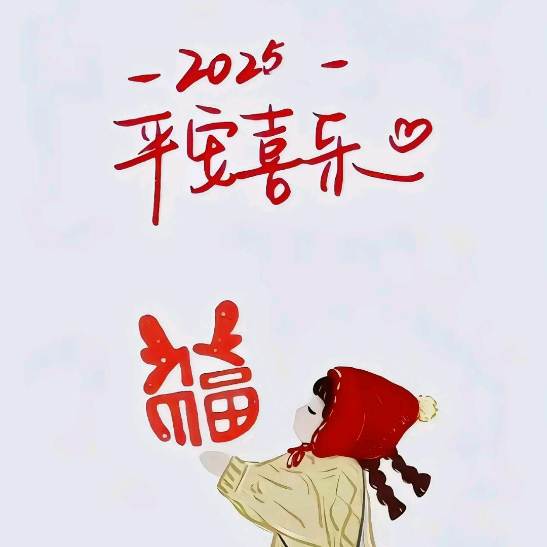 🌈小彤彤🌈