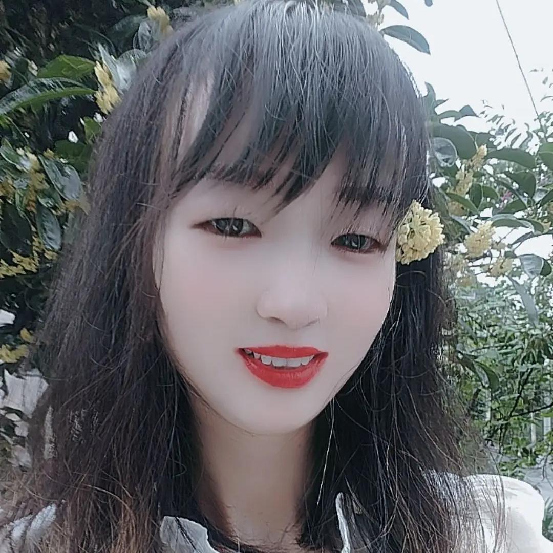 沐若清辰