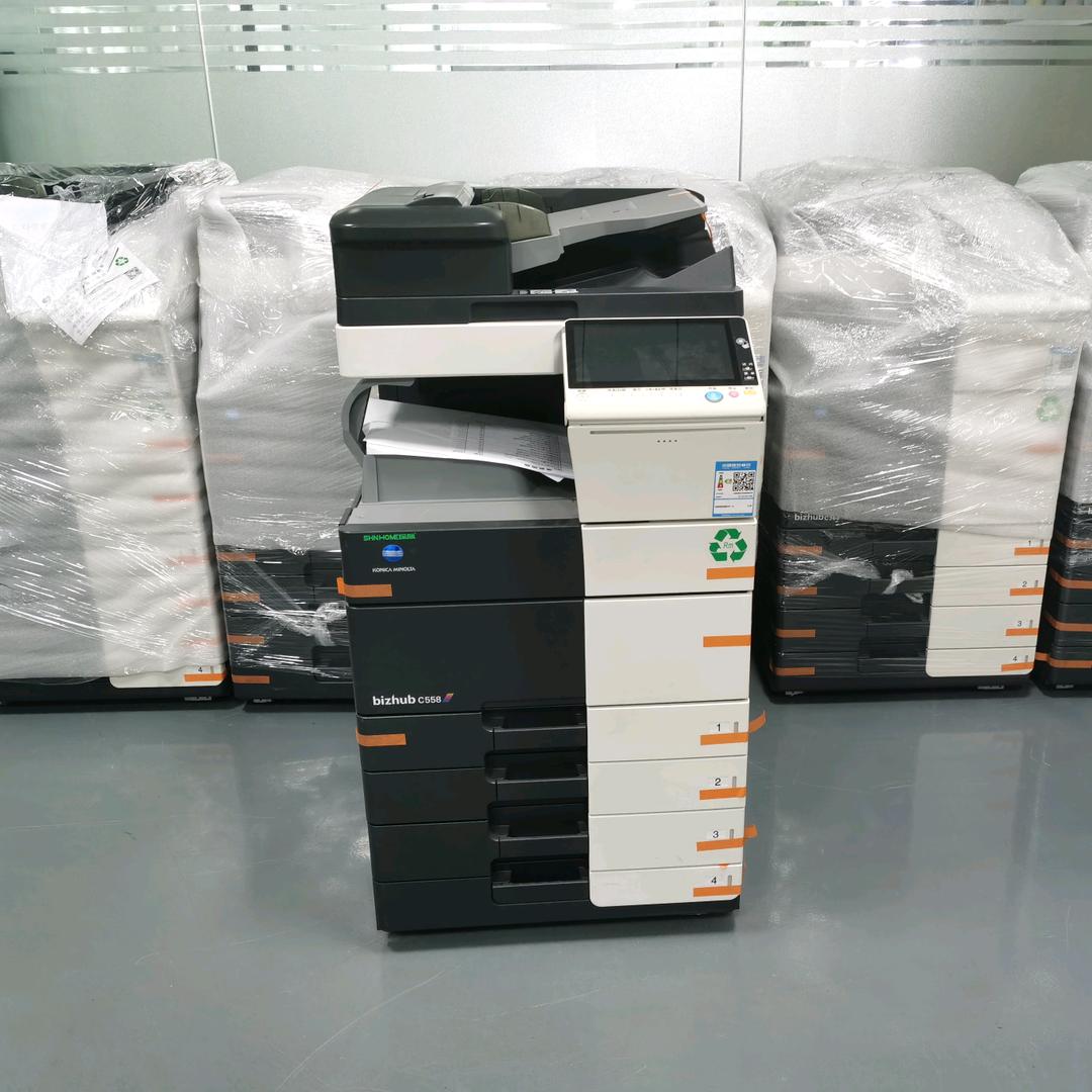 辰达-嘉世‖复印机耗材