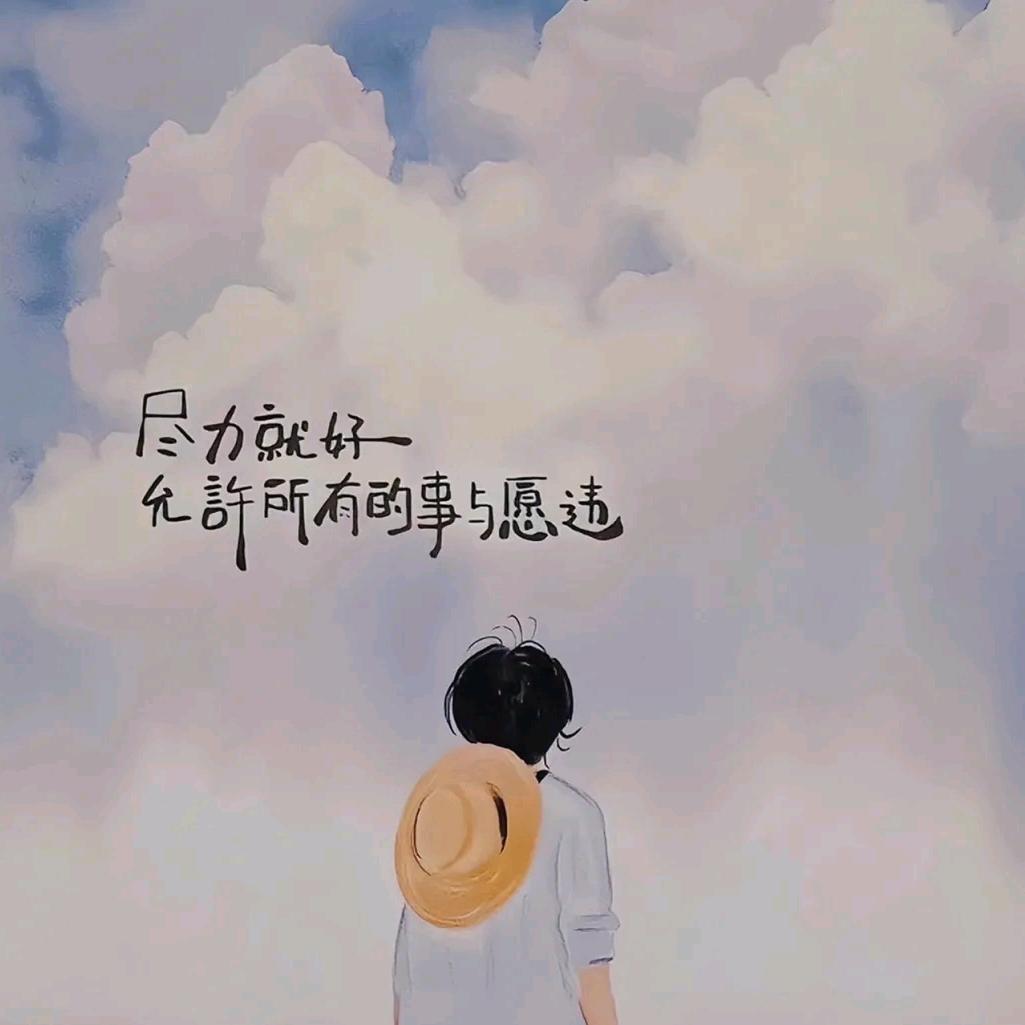 零度✘冰点