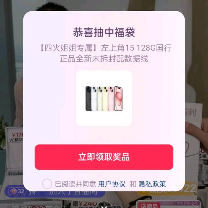 🌈政
