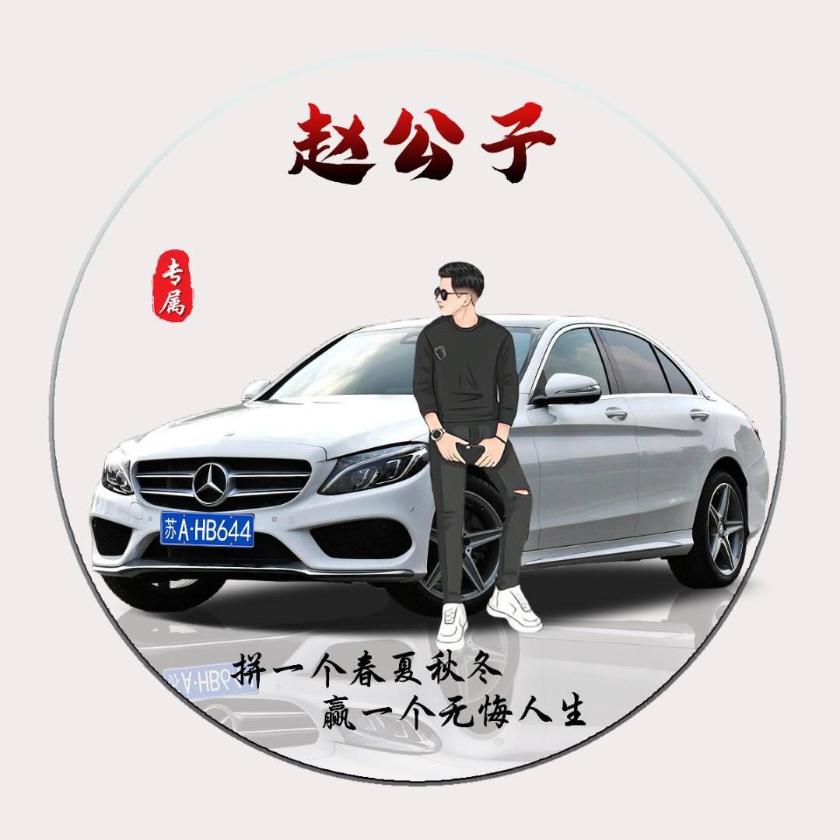 ²º²⁵༼ཽ༉ꫛ普通人এۣ࿐