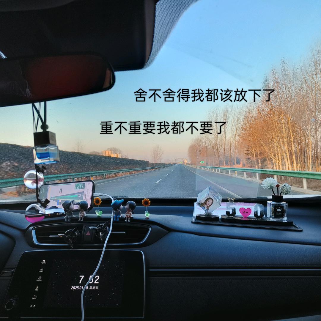 💞ℒᎭℯ⃝余生ᩚ安ᮨ໌້好࿐🦋