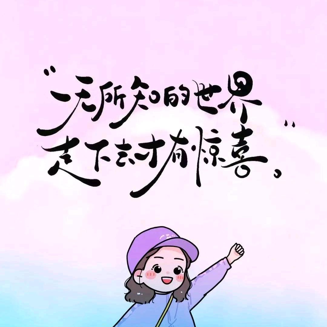 空白的记忆