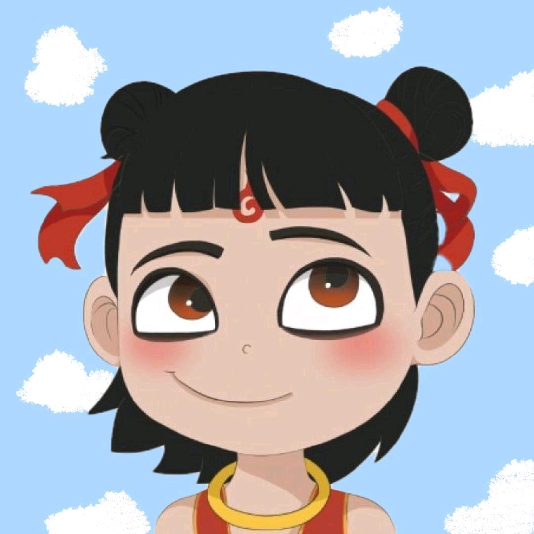 永恒哪吒