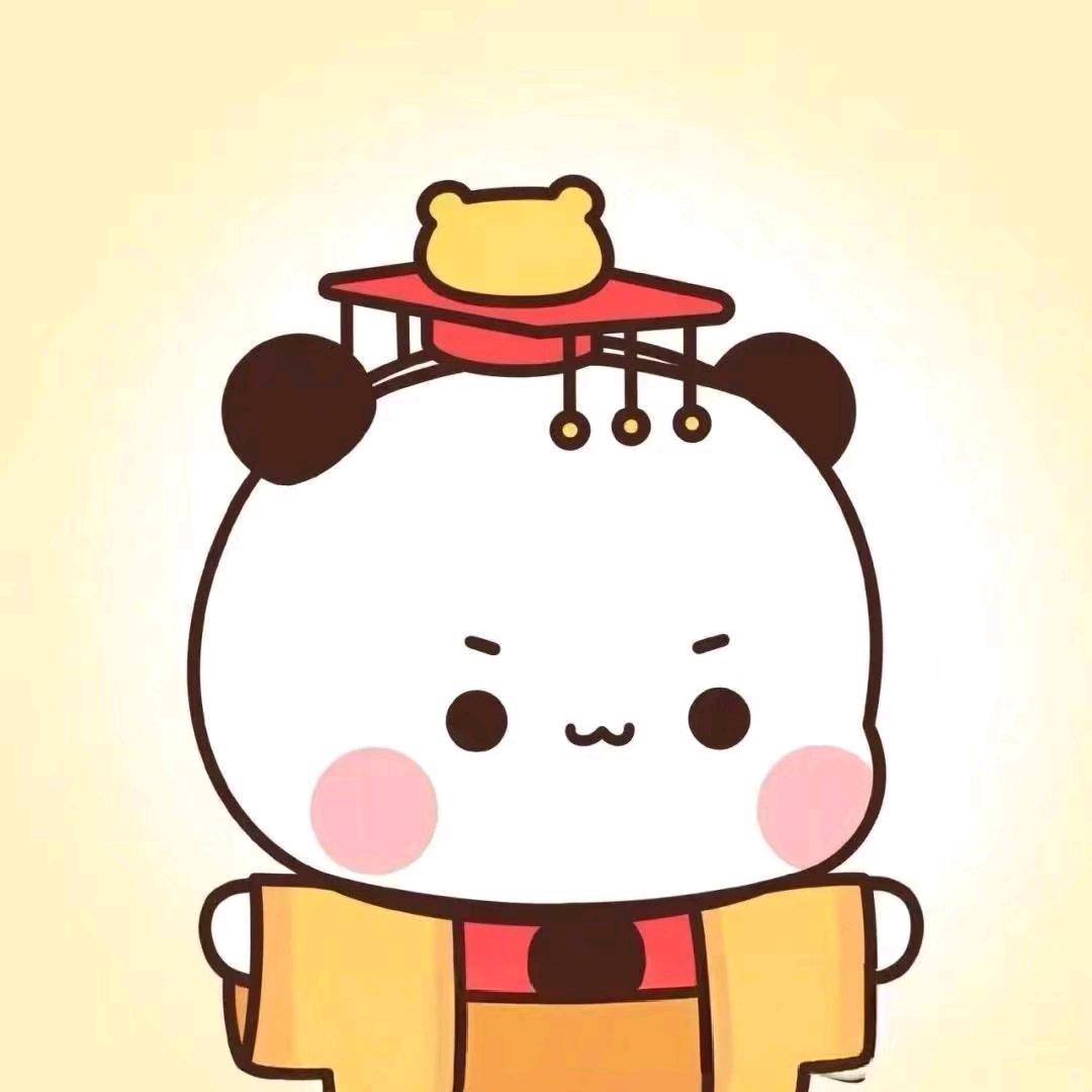 十旺