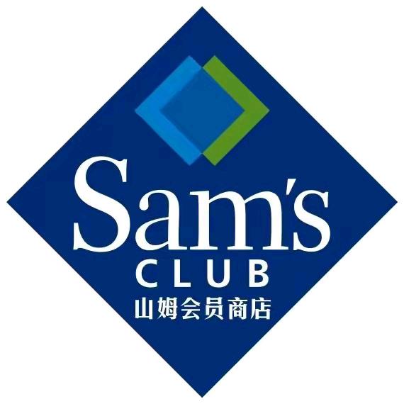 十堰山姆代购每周发车