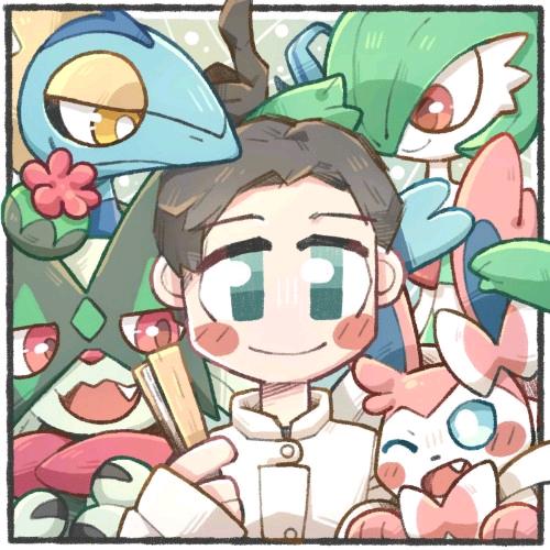 二五画生