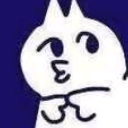 NN