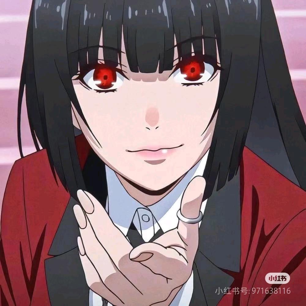 八方来财大吉大利暴富变美