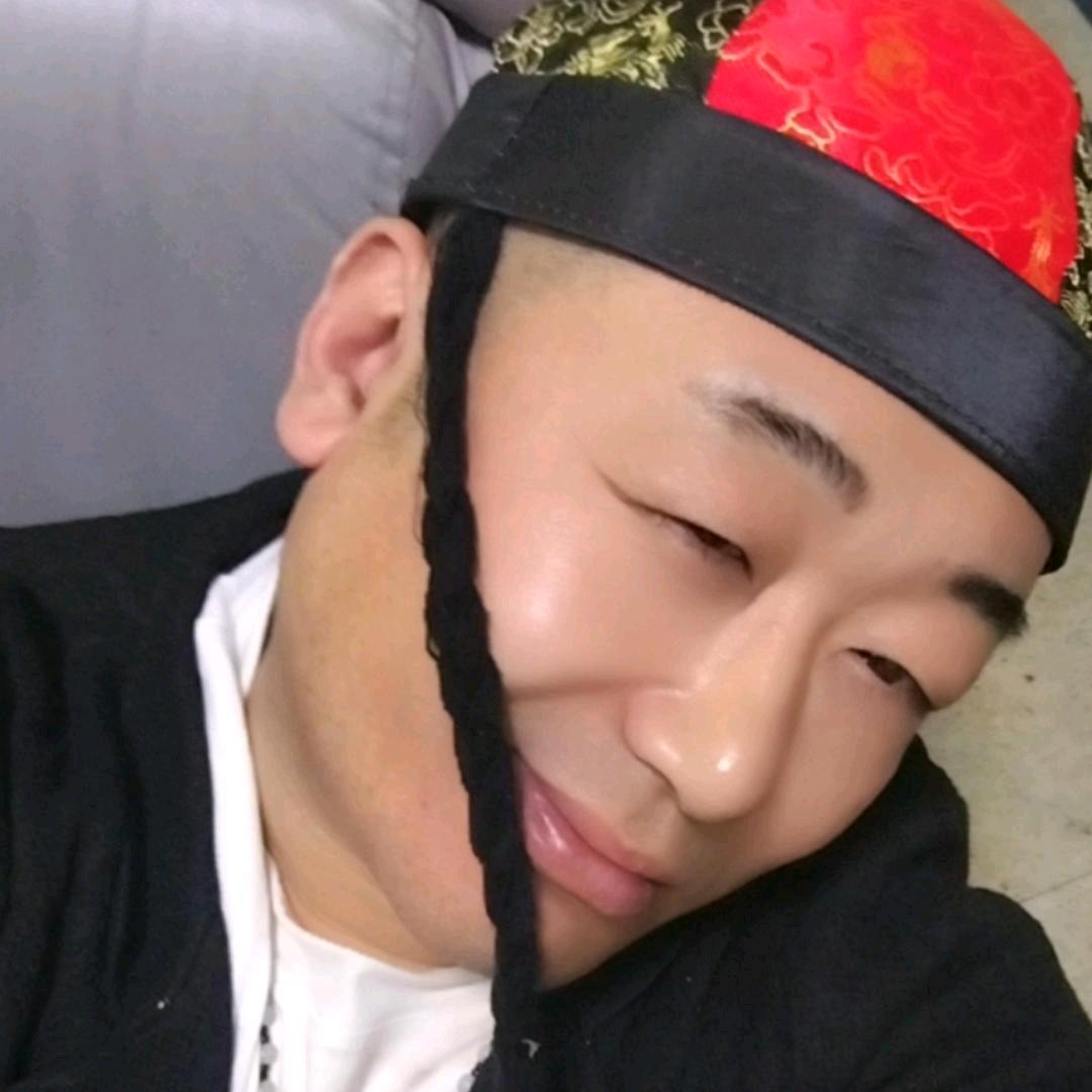 十八