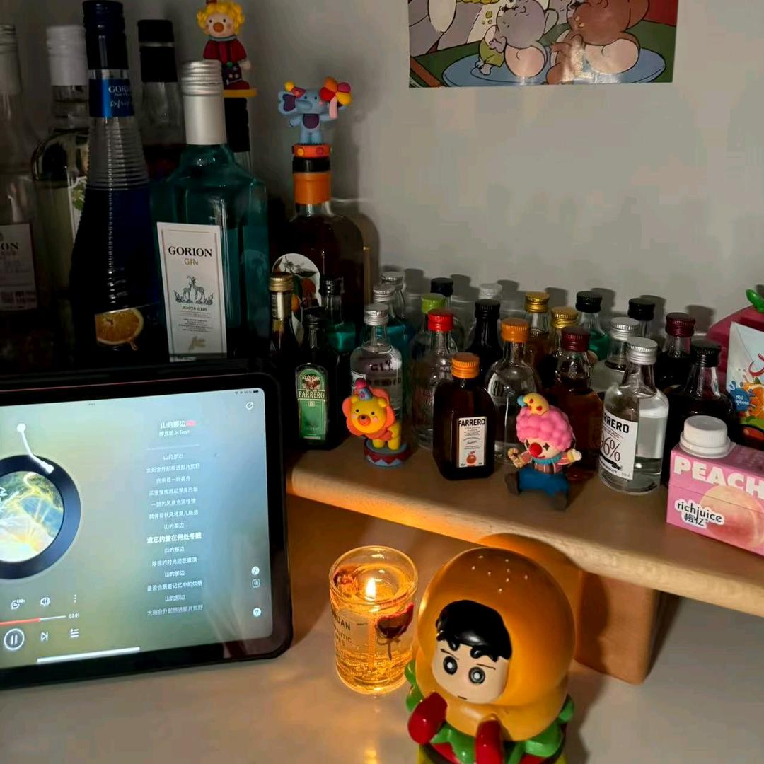 酒庄直通昌平店