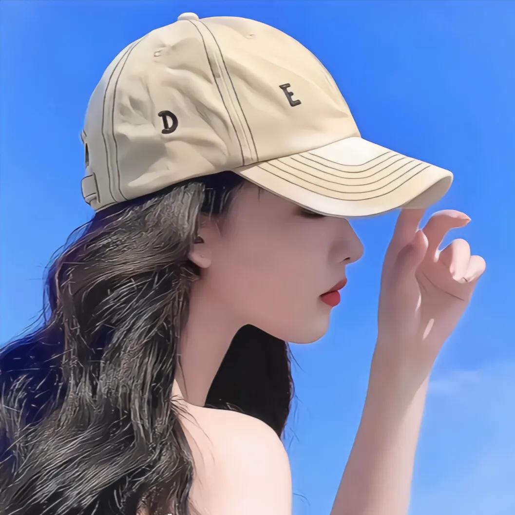 天天时尚女装