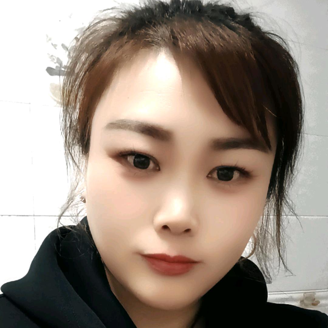 娜