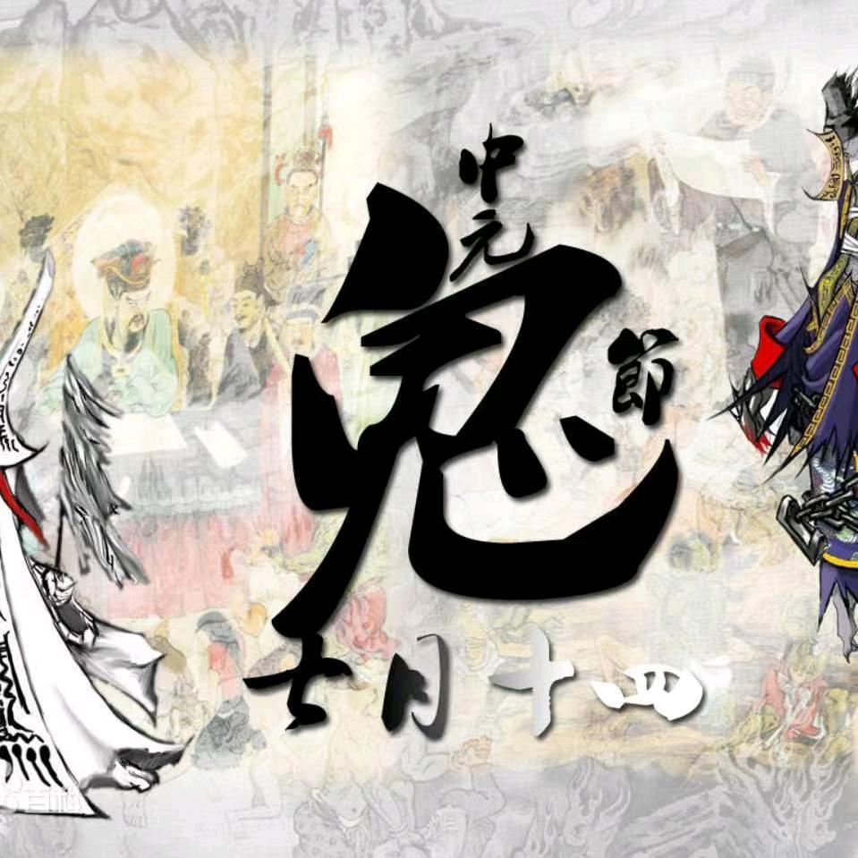 负责人