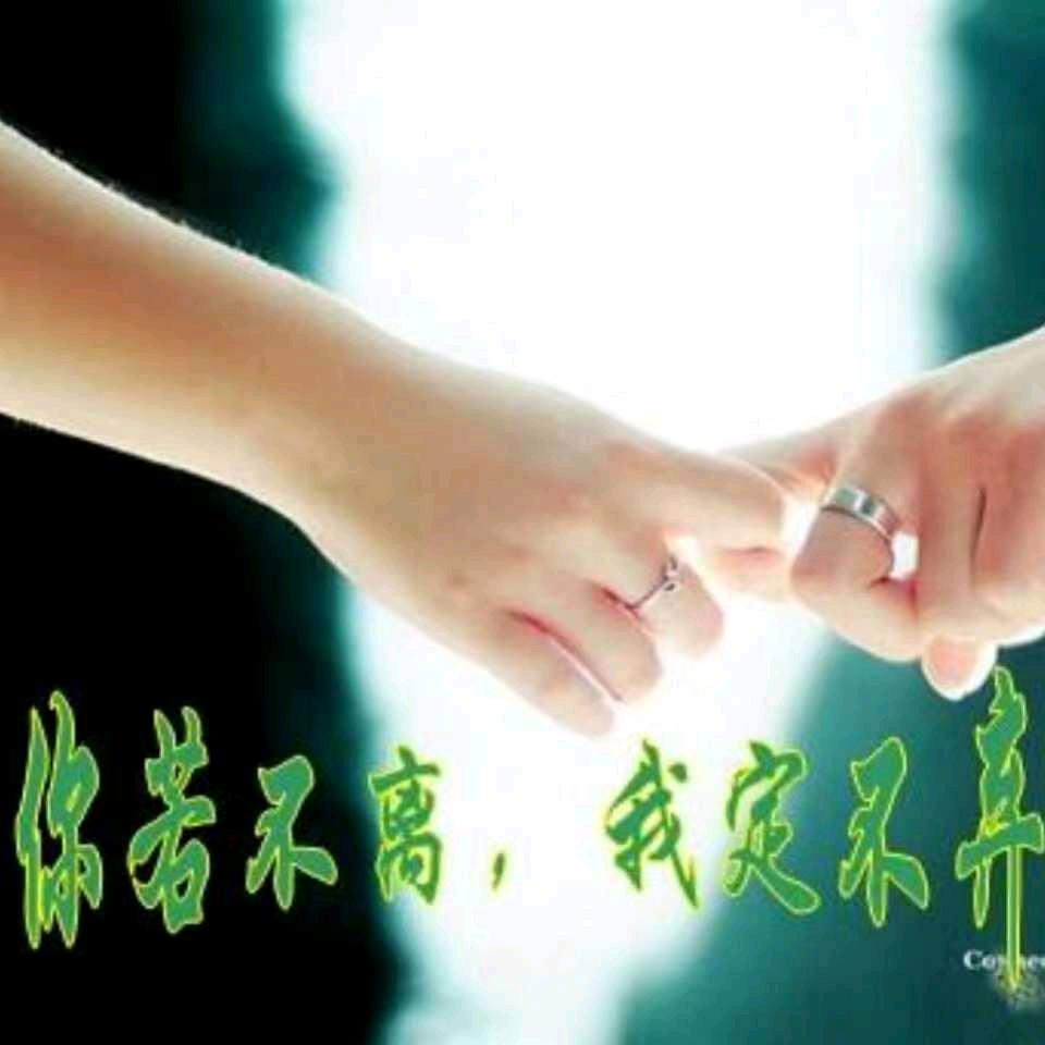 相濡以沫