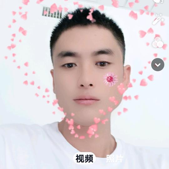 单身一人