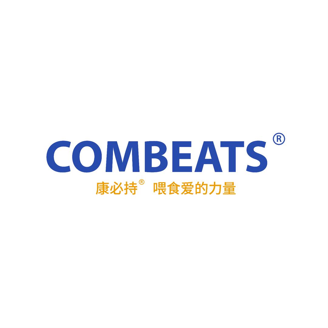 康必持