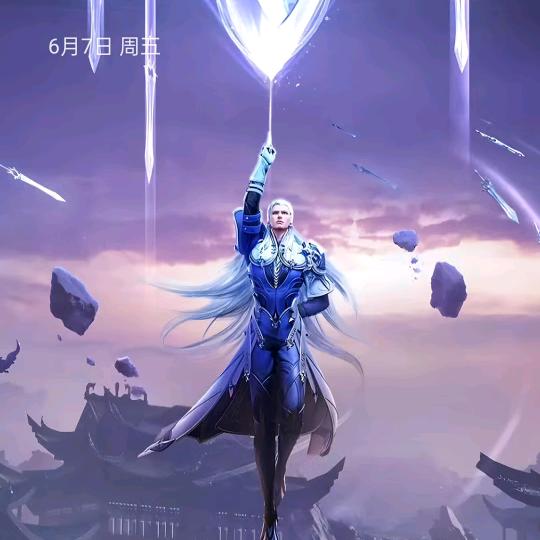 空白