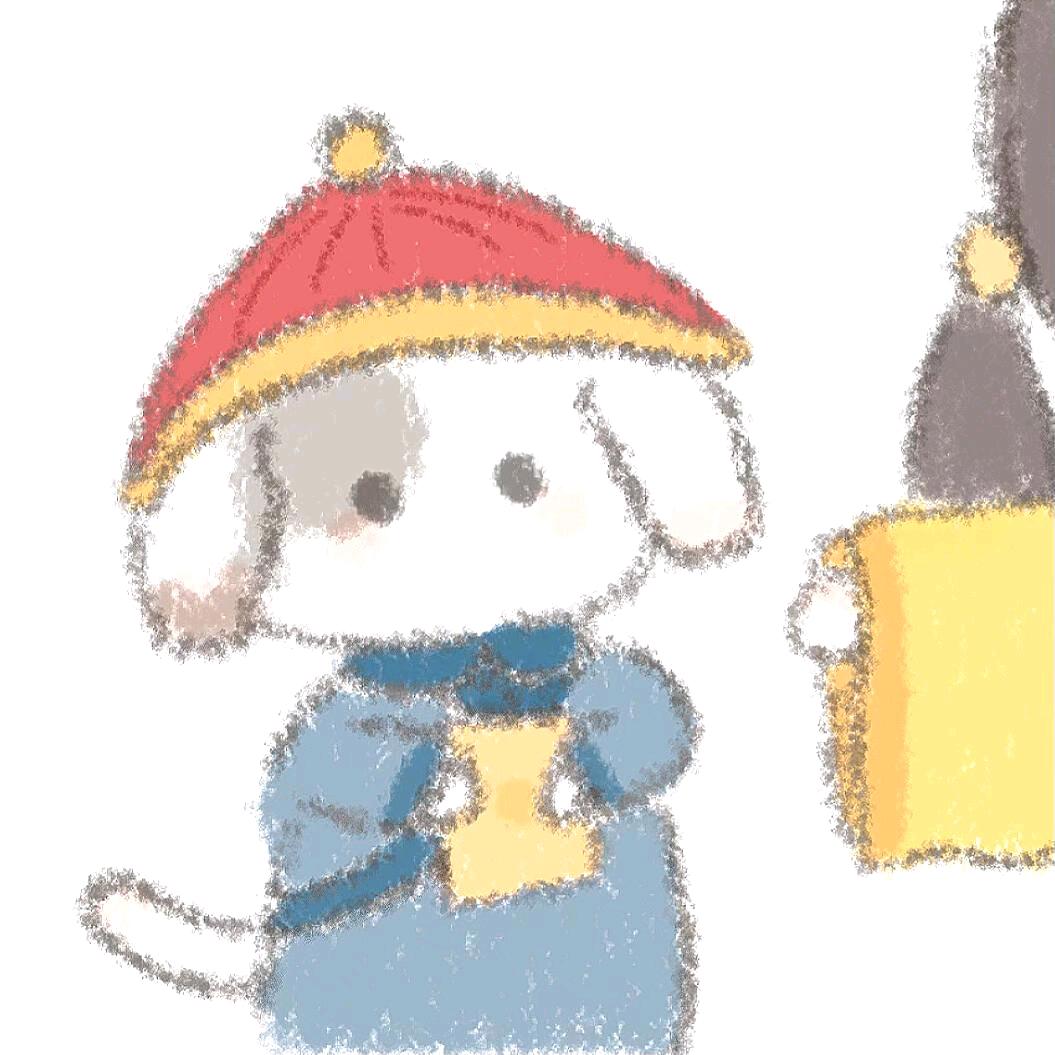 Wan an