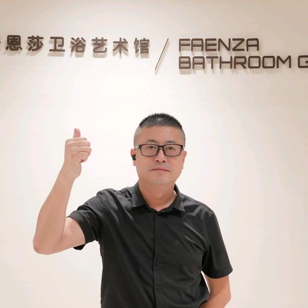 佛山法恩莎卫浴运营中心总代理