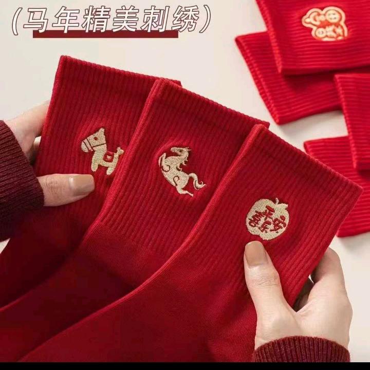 舒心