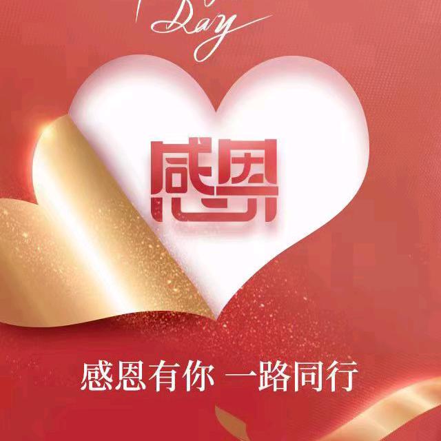 保险经办人(●'◡'●)，保险为你保驾护