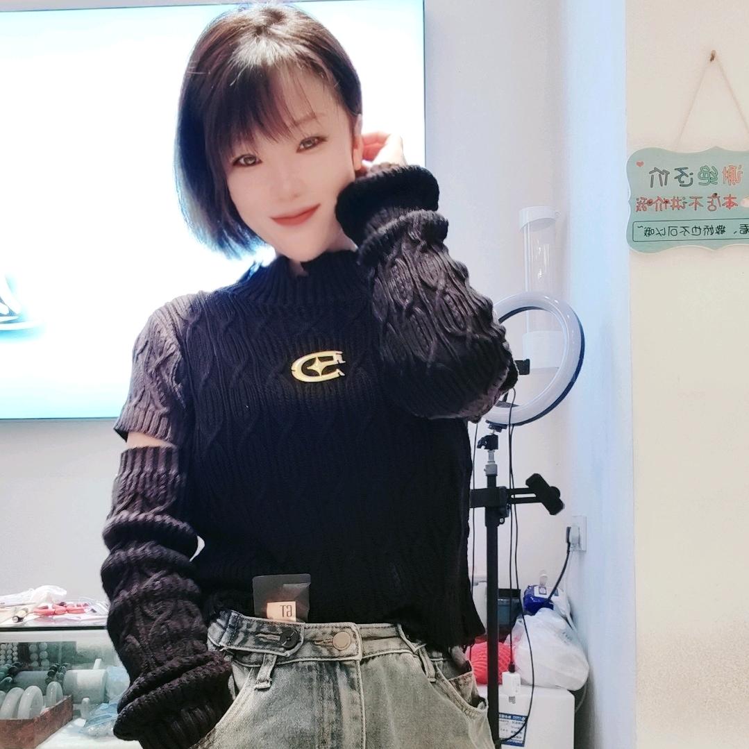 广州天炀长易健康科技有限公司