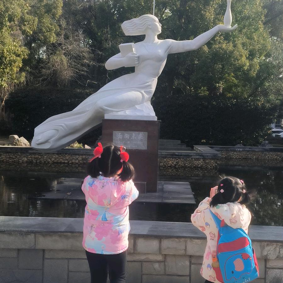 卿姝妈妈