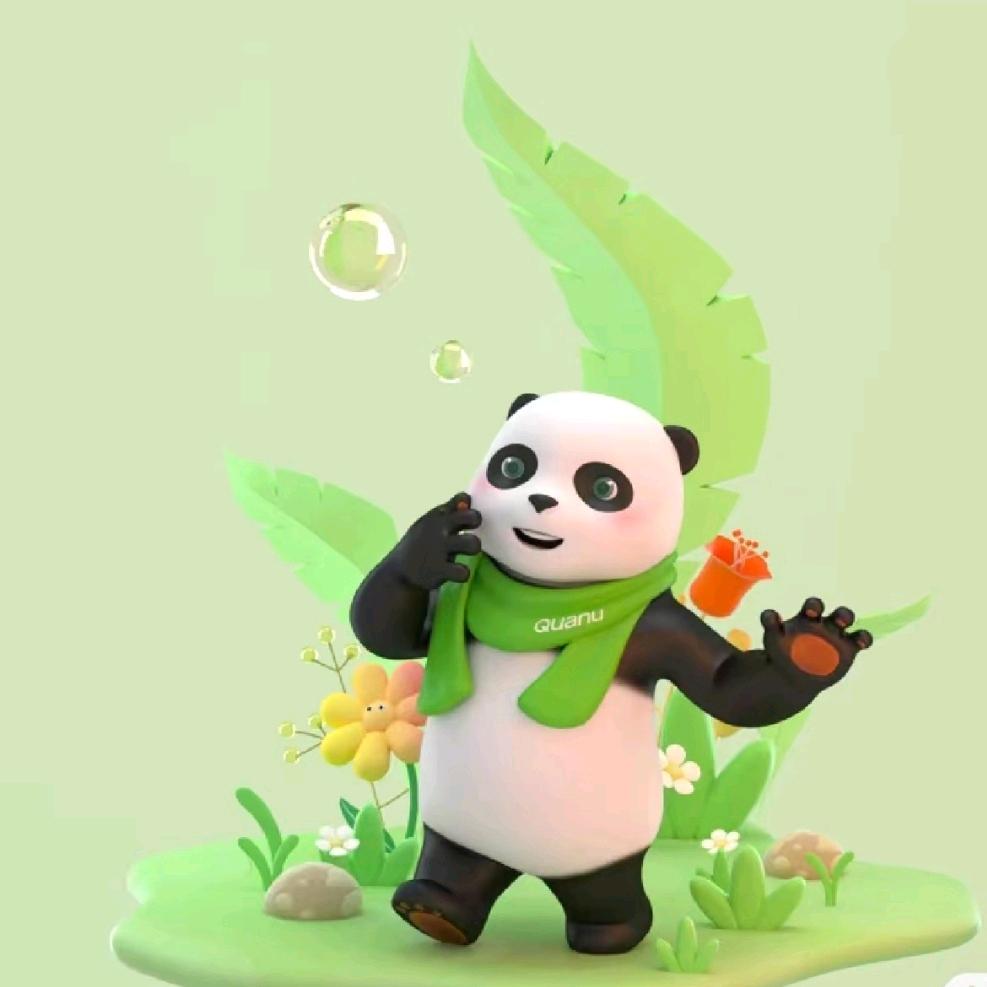 蒋错就错