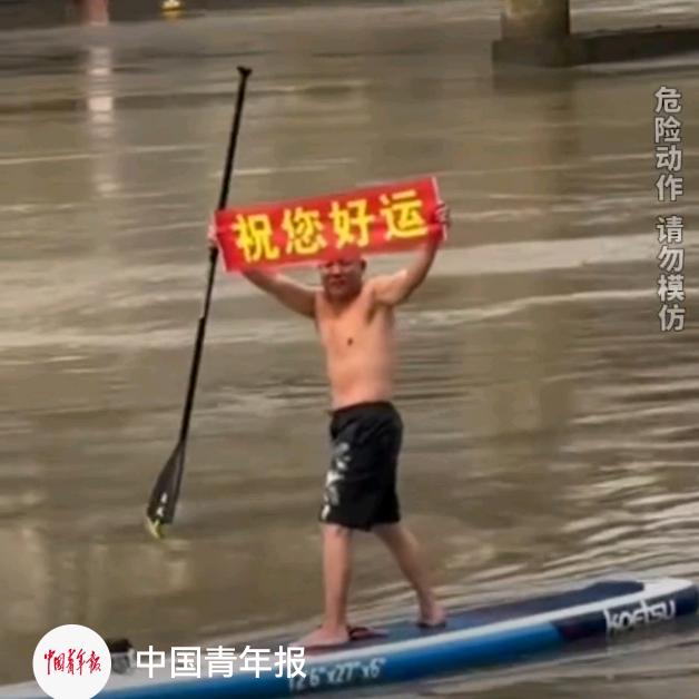 上吗上吧你上去吧那