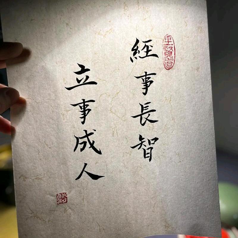 周金龙织里加工厂