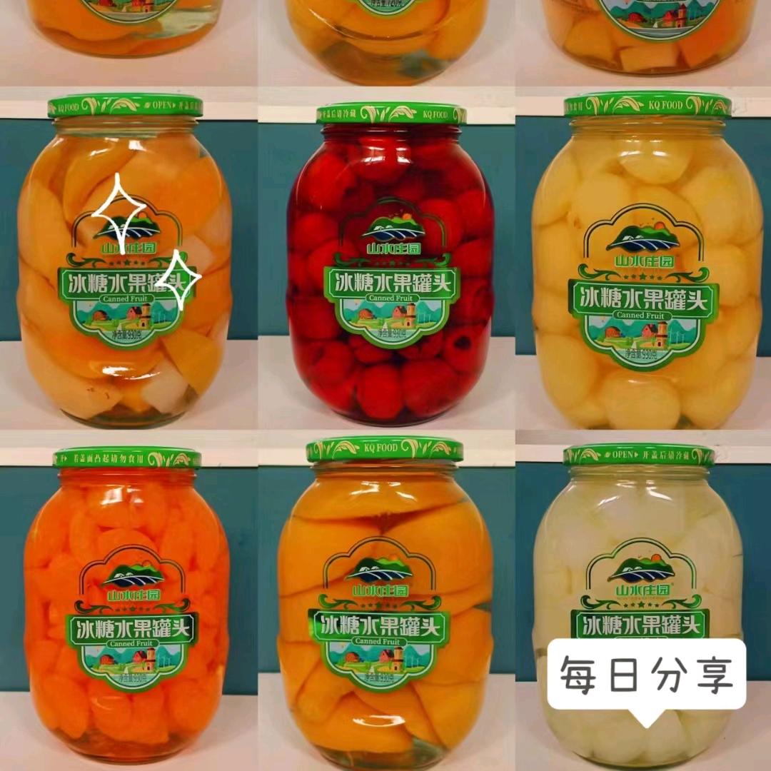 鑫乐丰商行丰