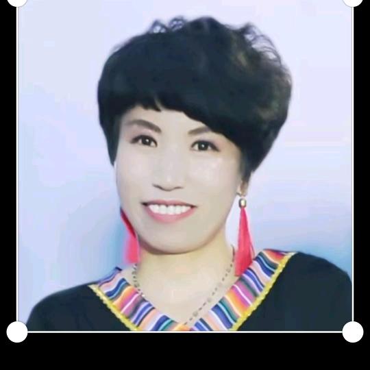 爱林