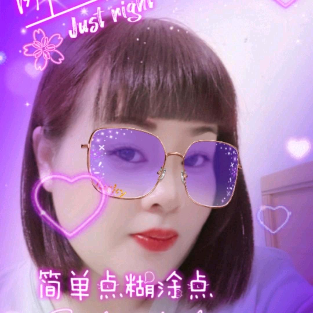 ♥对方正在输入♥