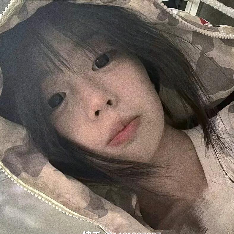 沫雪