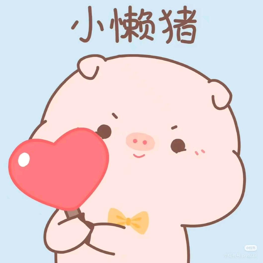 ℒᎭℯ⃝心💕有꧔ꦿ᭄人