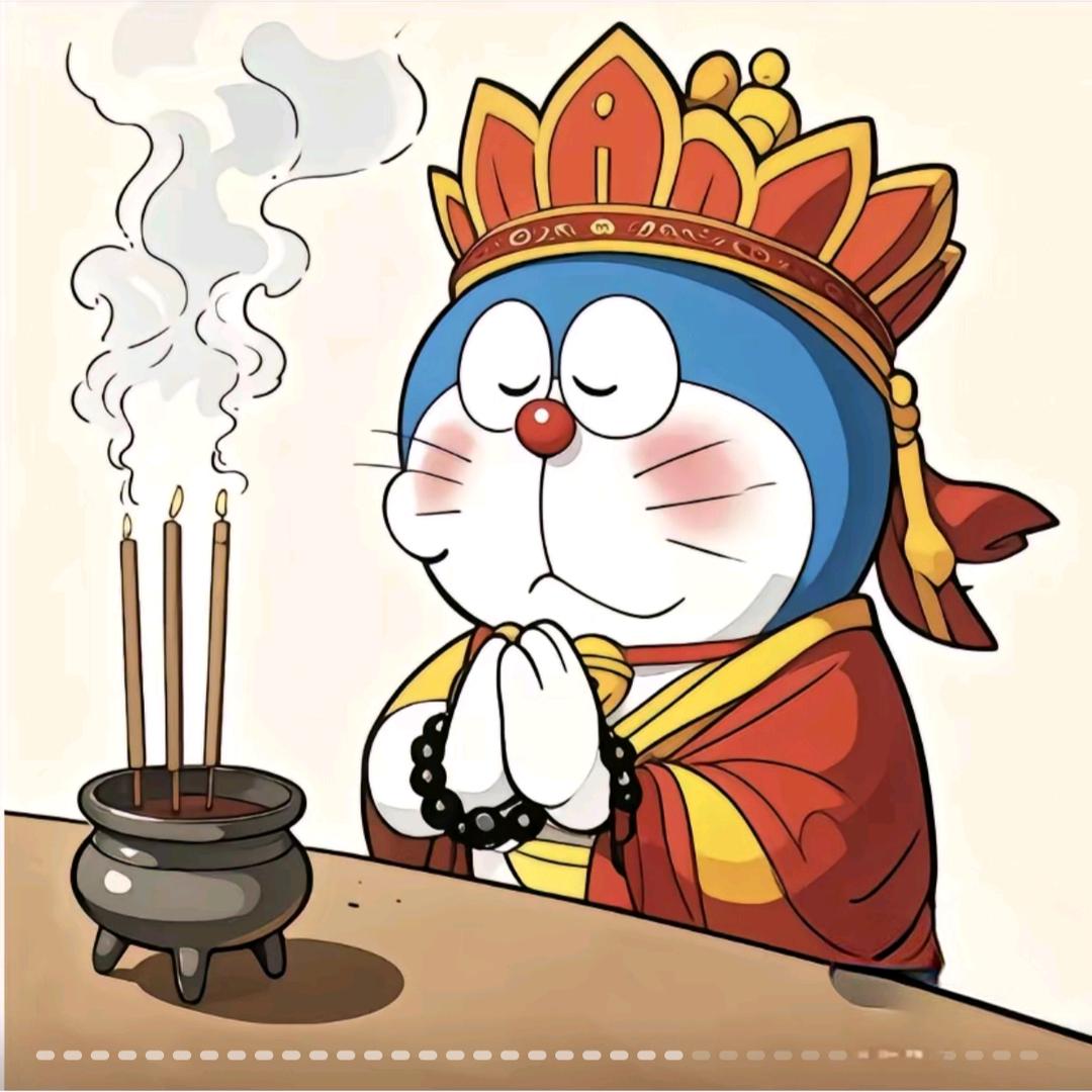 发财