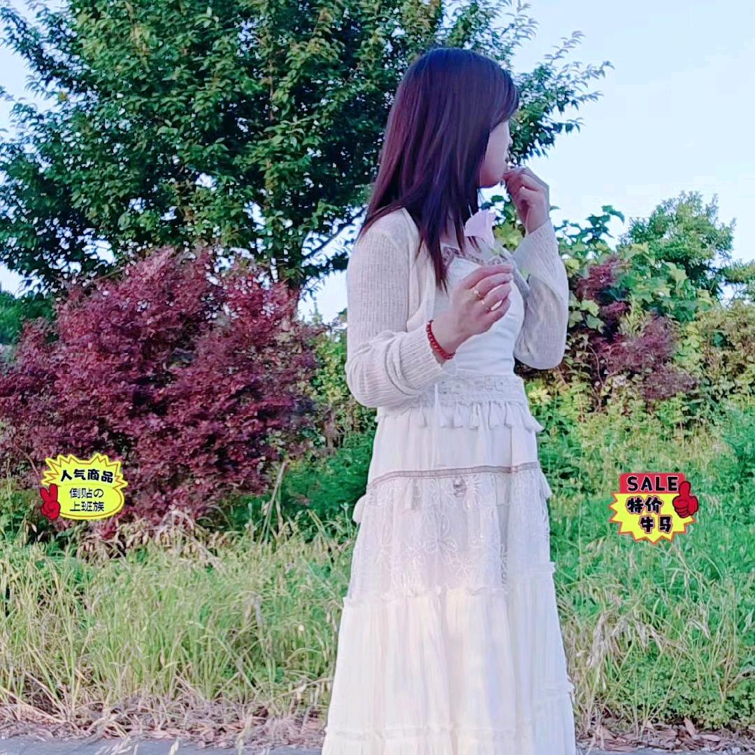 ಢ᭄从🌺ᮁᝰ头᭄开始