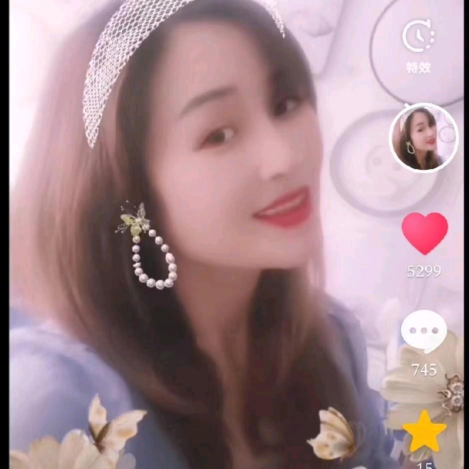 贵派开关照明周小小